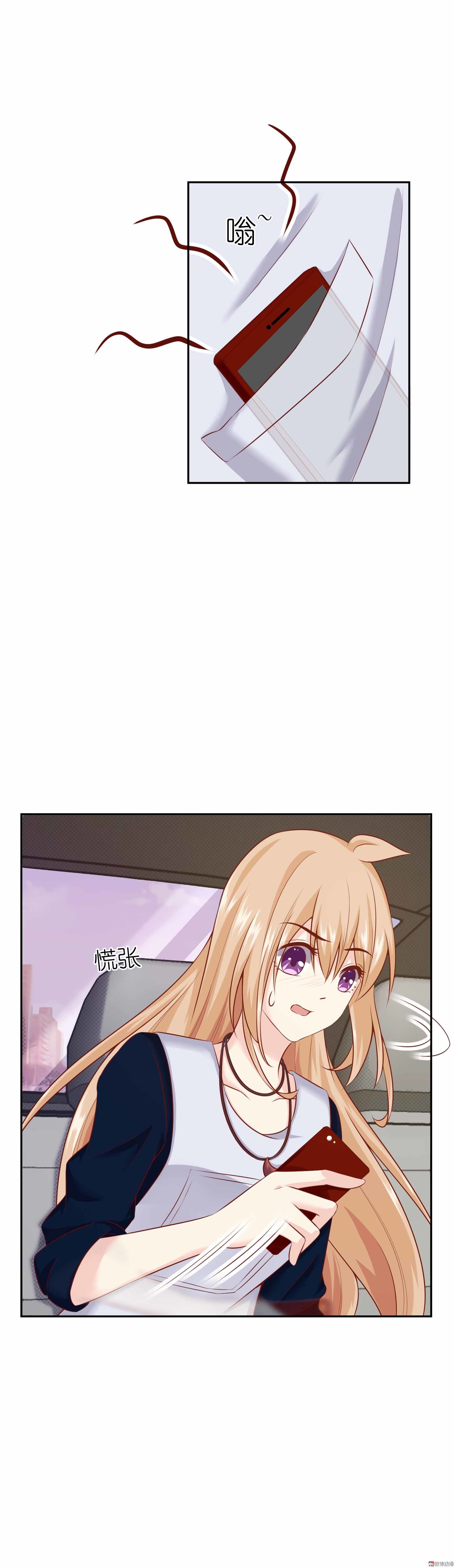 第37话 快逃，这都是骗局16