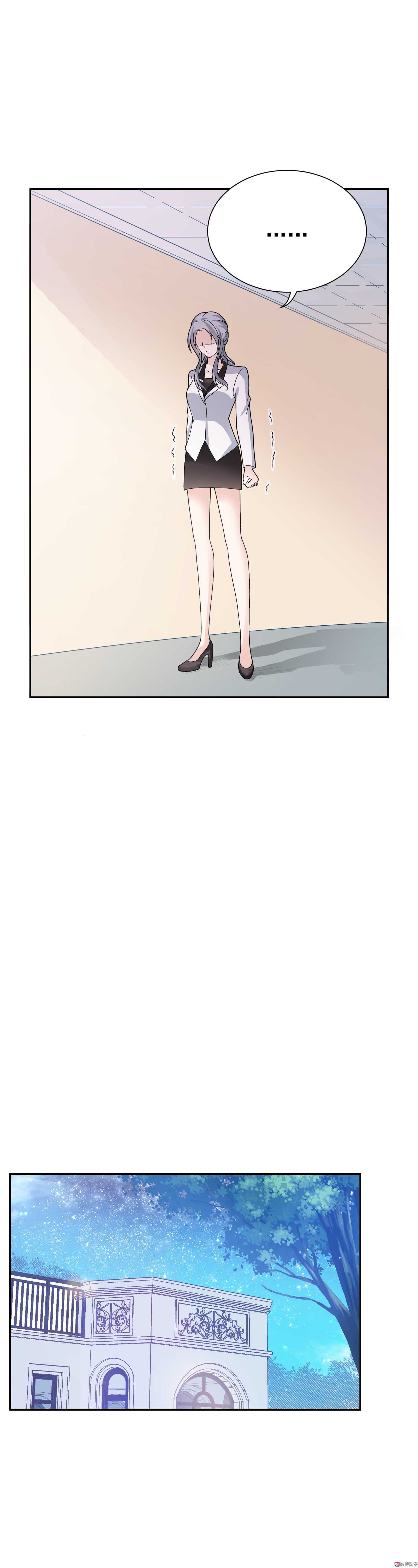 第71话14