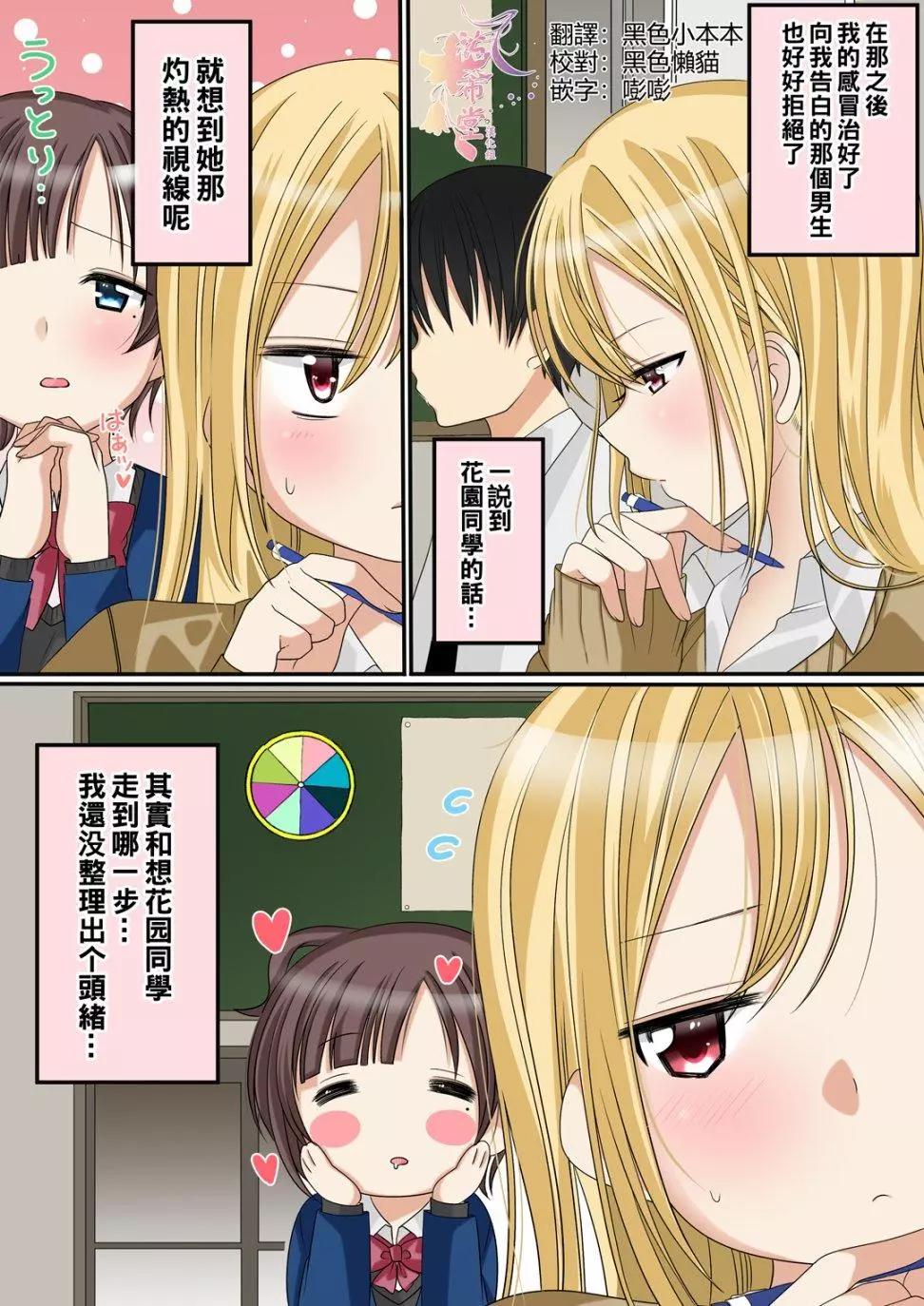 第05话0