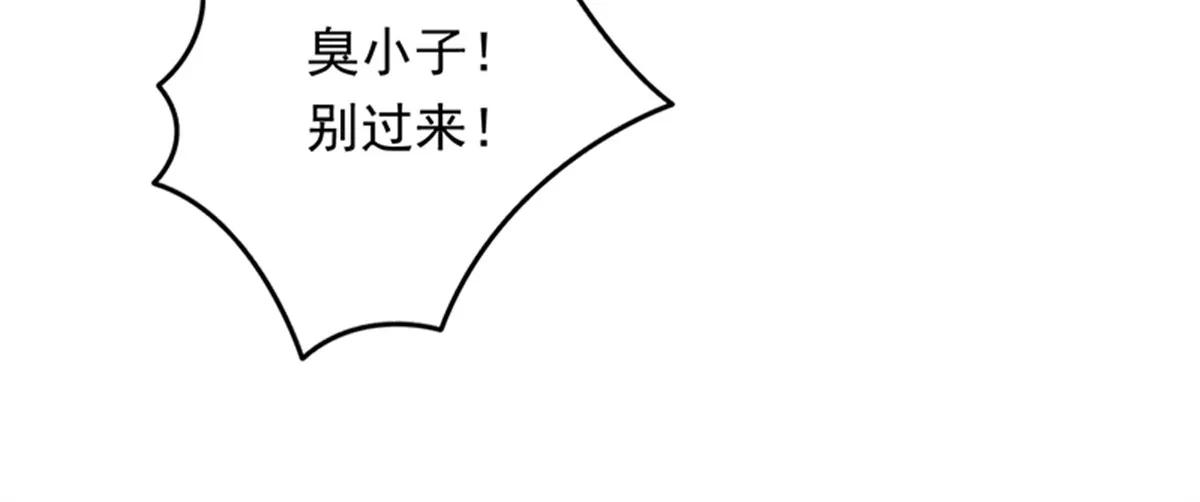 第102话 最终计划15