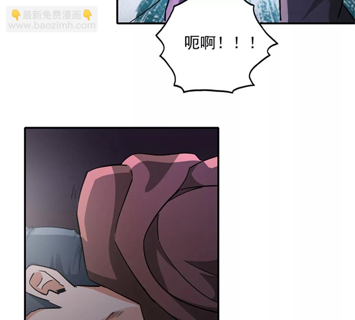 第102话 最终计划21
