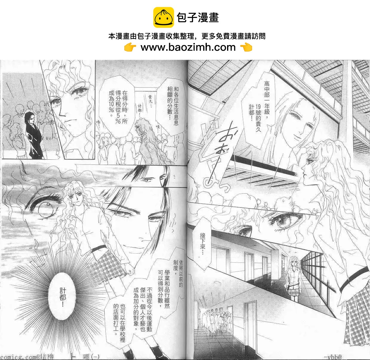 第05卷33