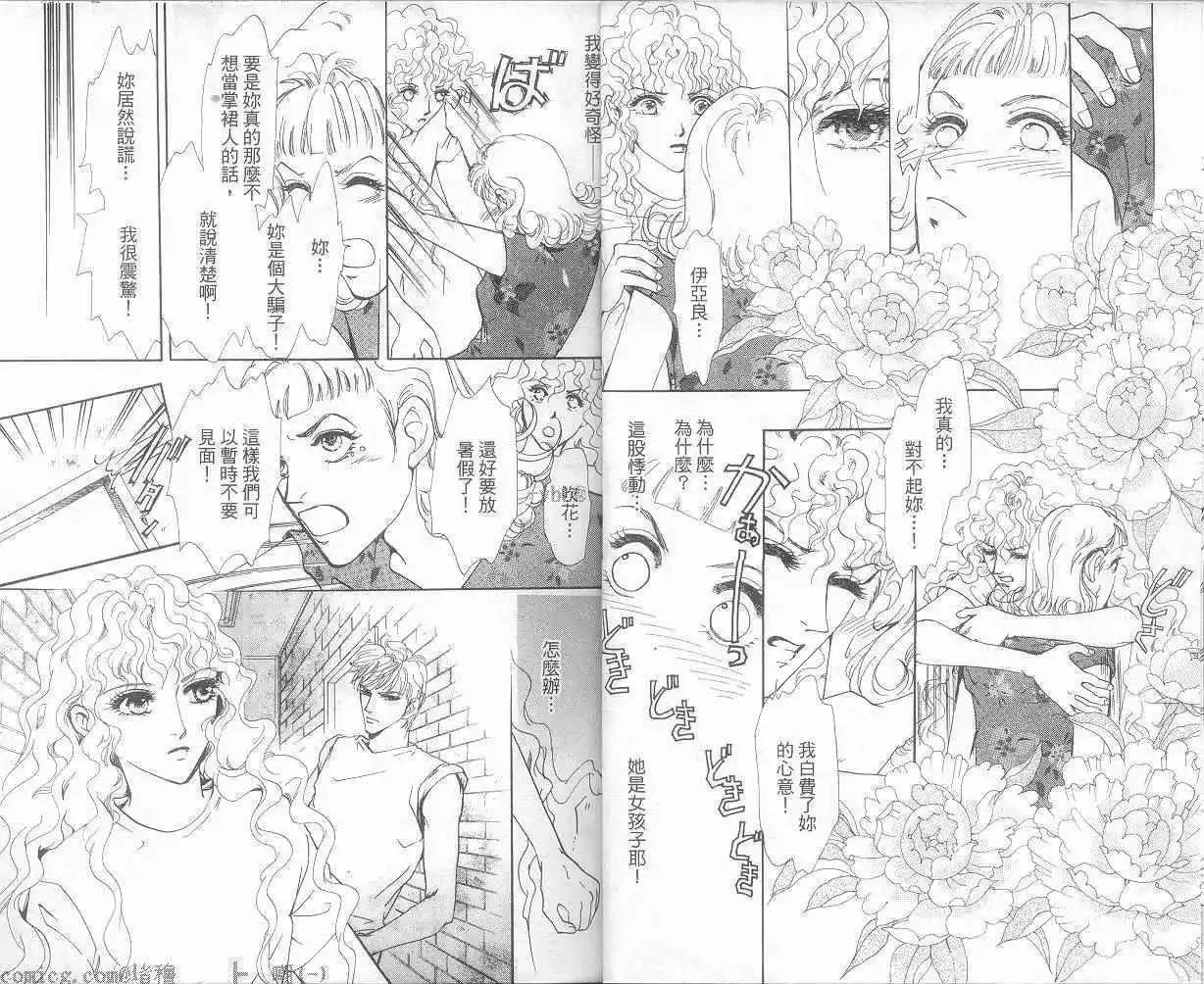 第05卷5