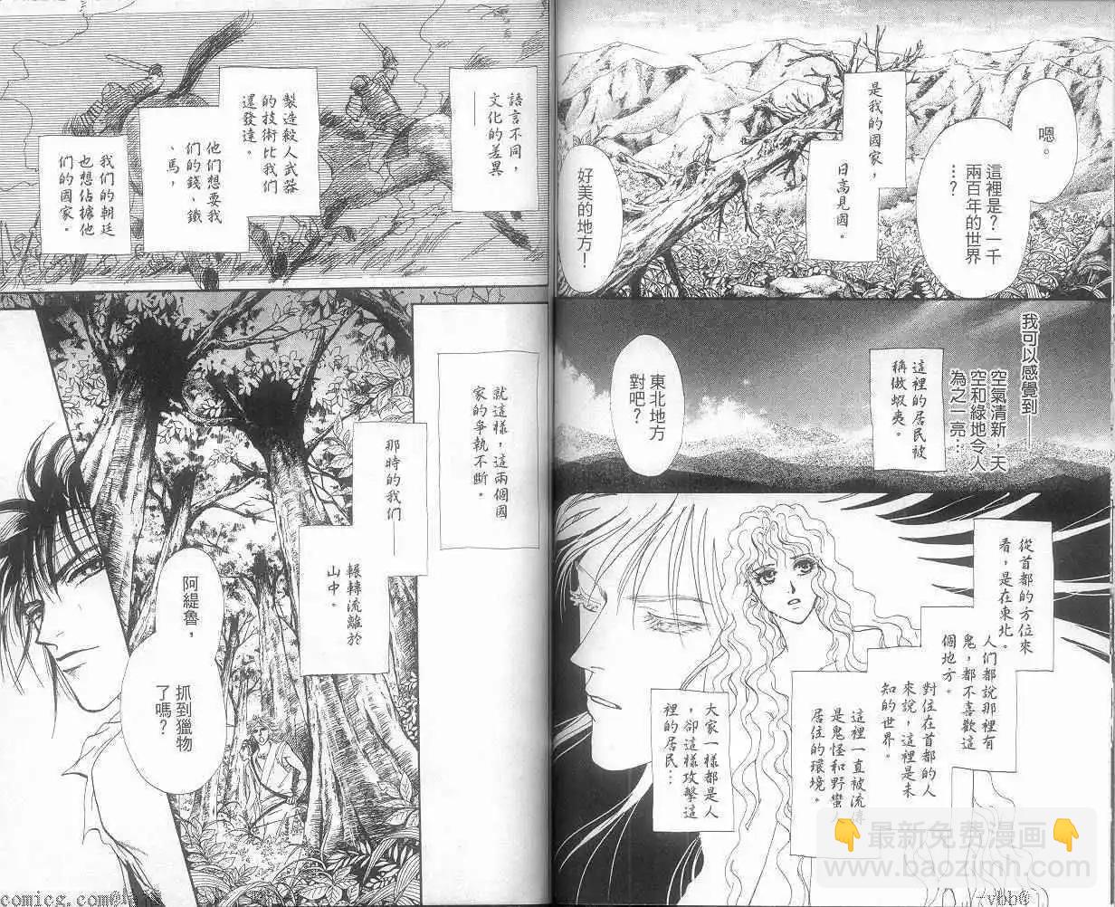 第05卷59
