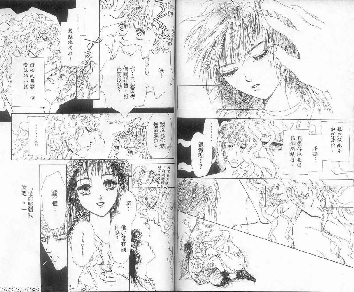 第05卷82