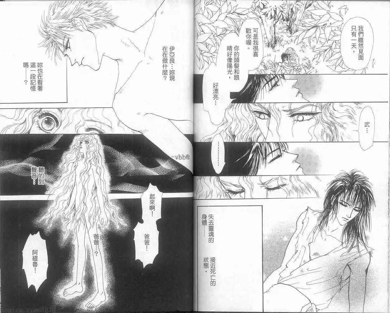 第05卷89
