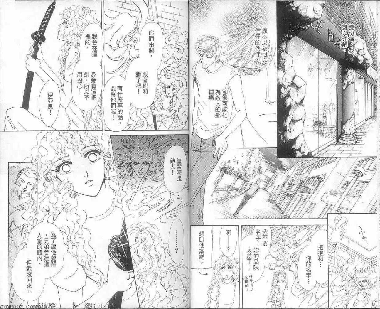 第05卷9