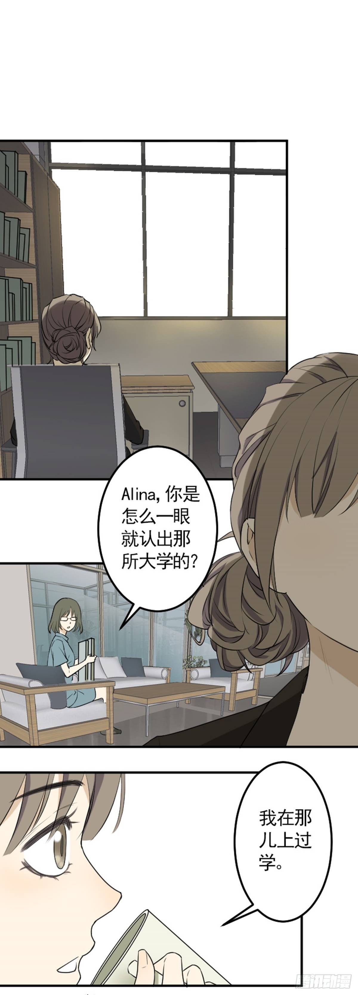 偶遇4