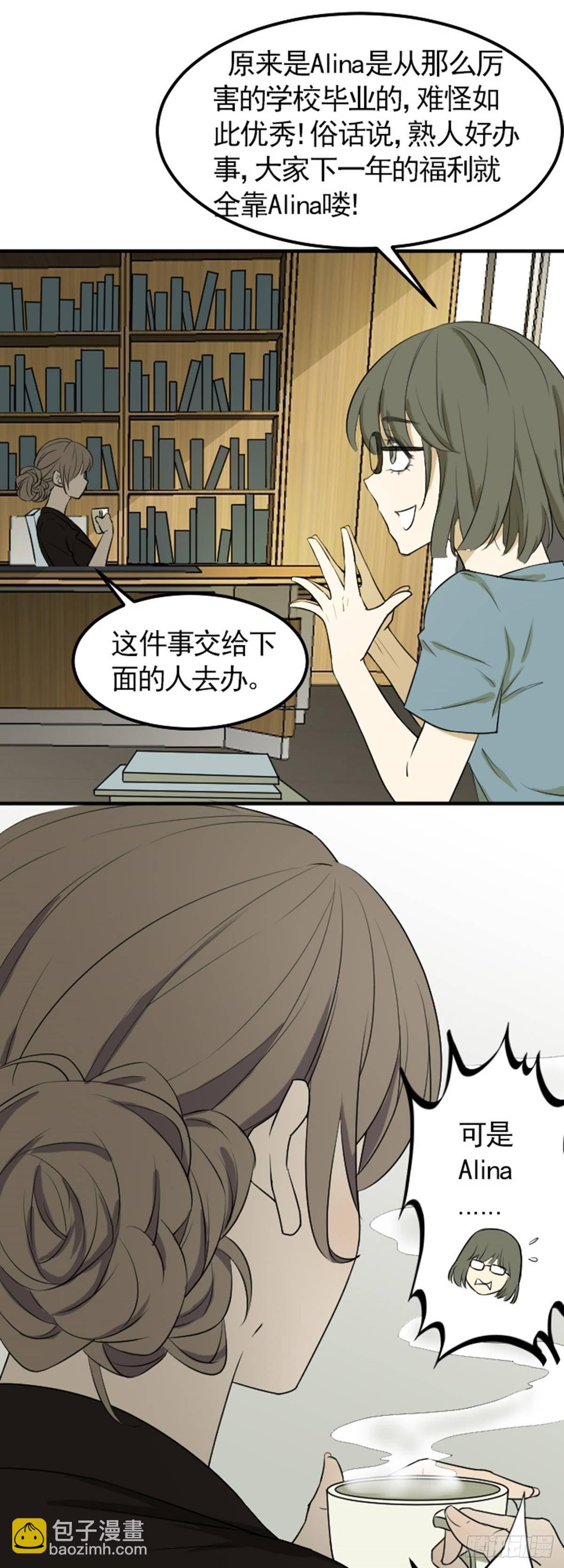 偶遇5
