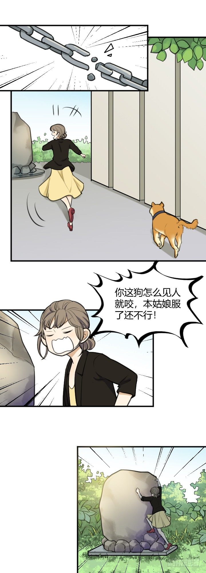 加微信吗3