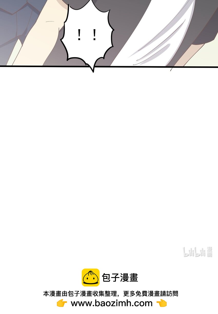 第88话 取箱人39