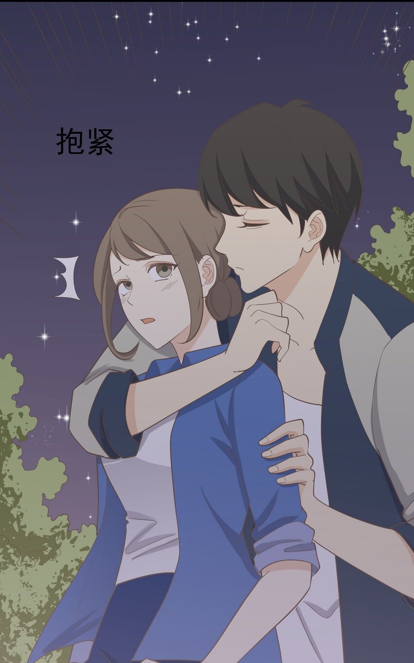 第101 祸根39