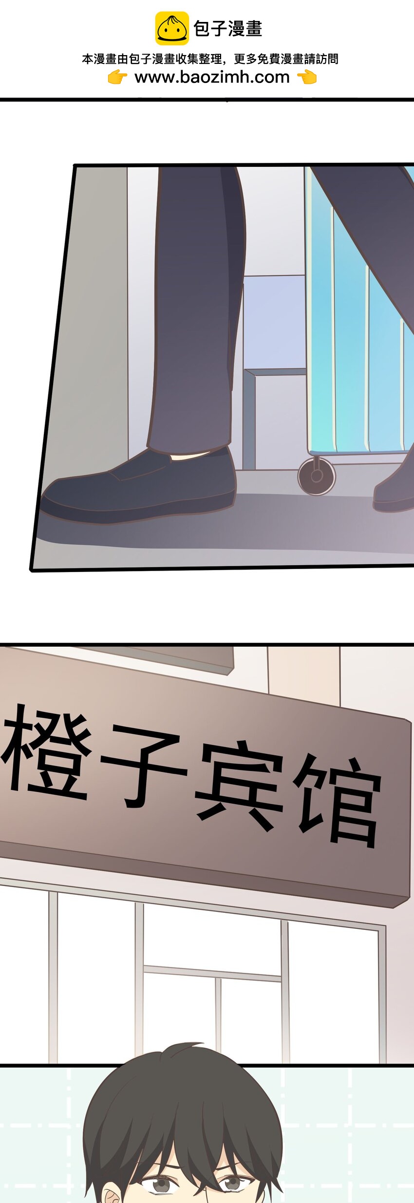 第109话 狼人初现1