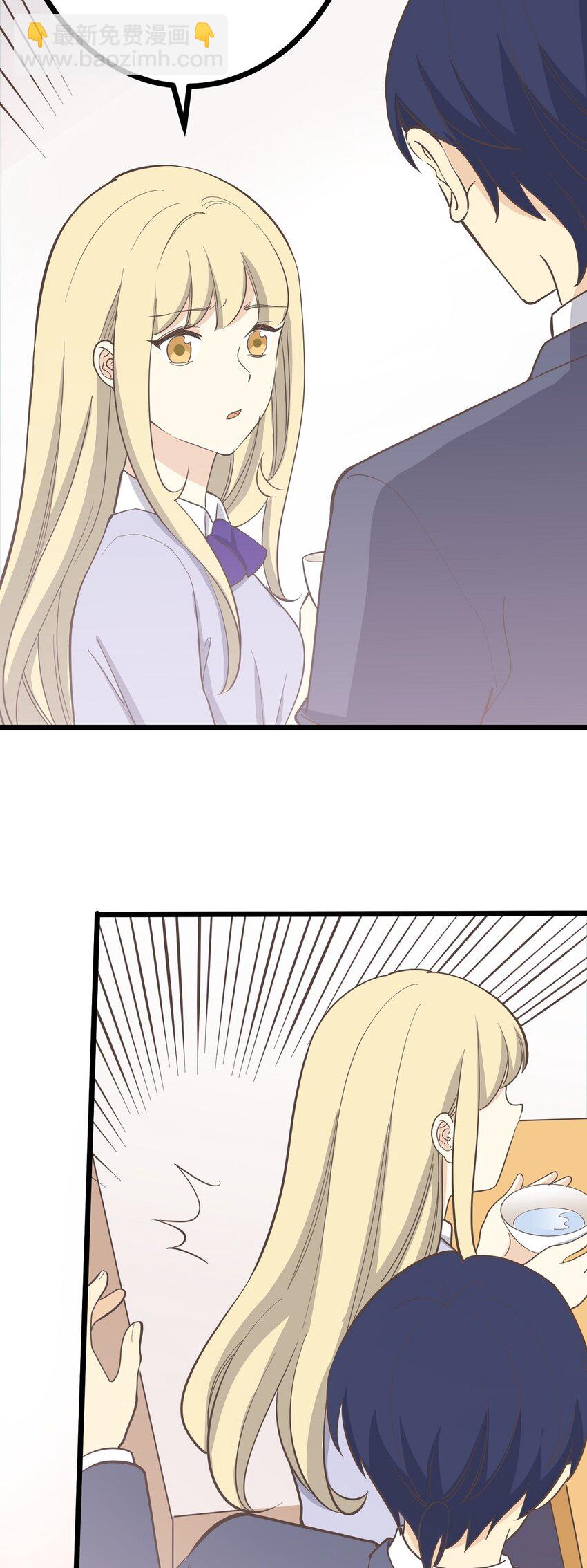 第109话 狼人初现21