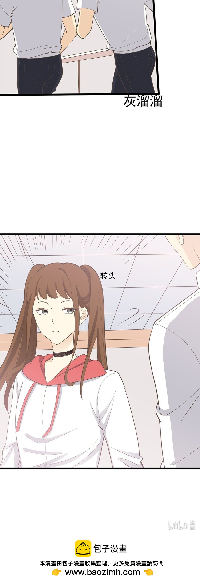 第114话 圈套31
