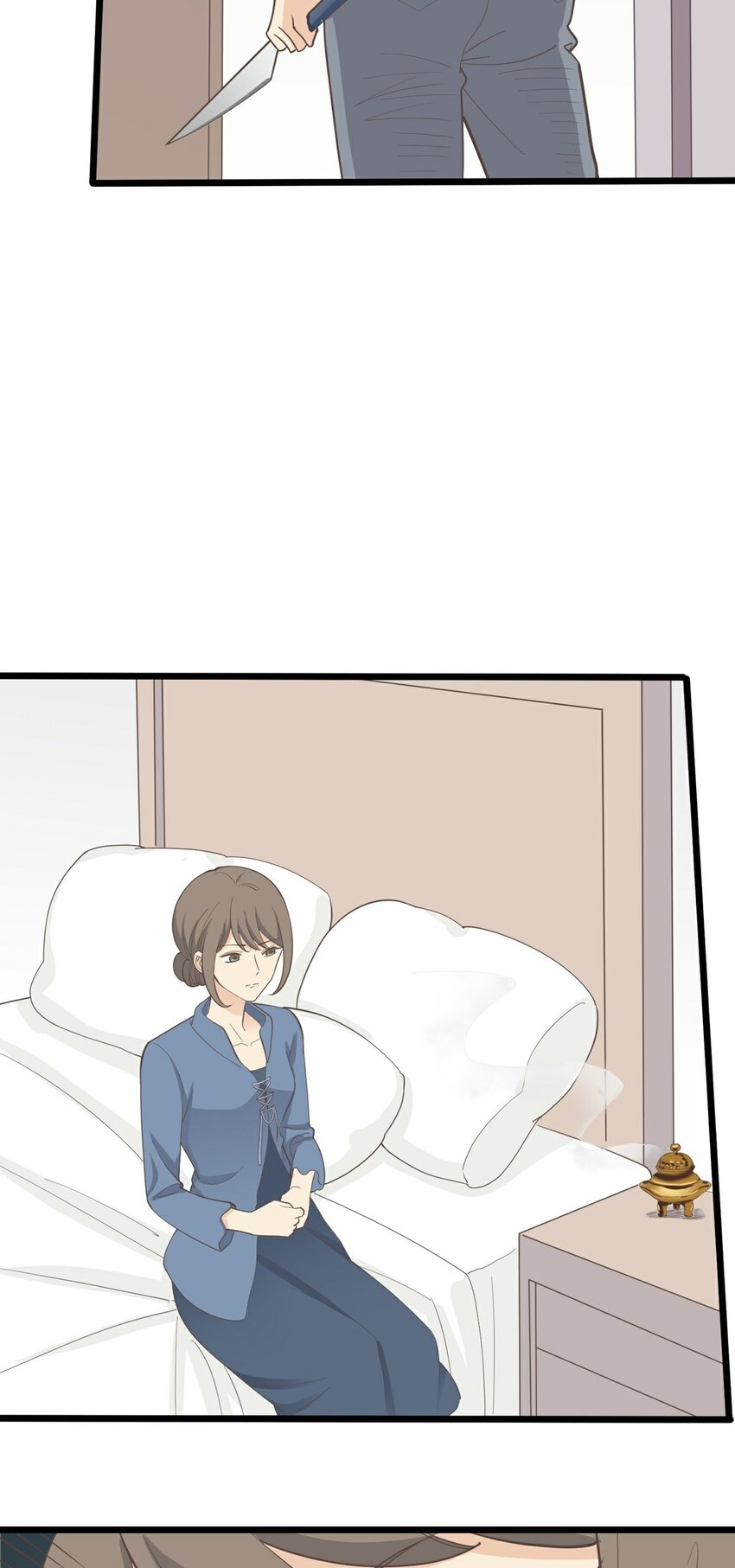 第115话 第一炉香2