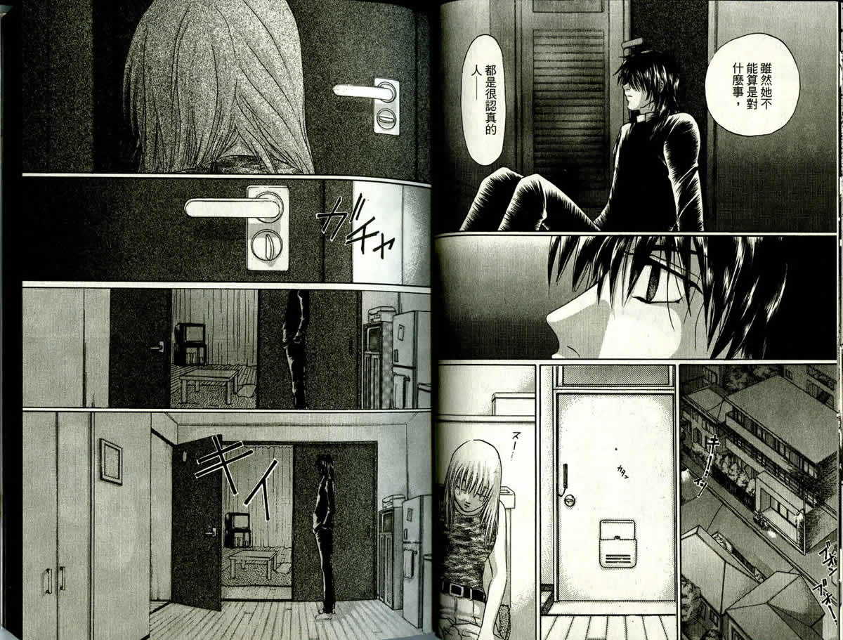 第4卷19