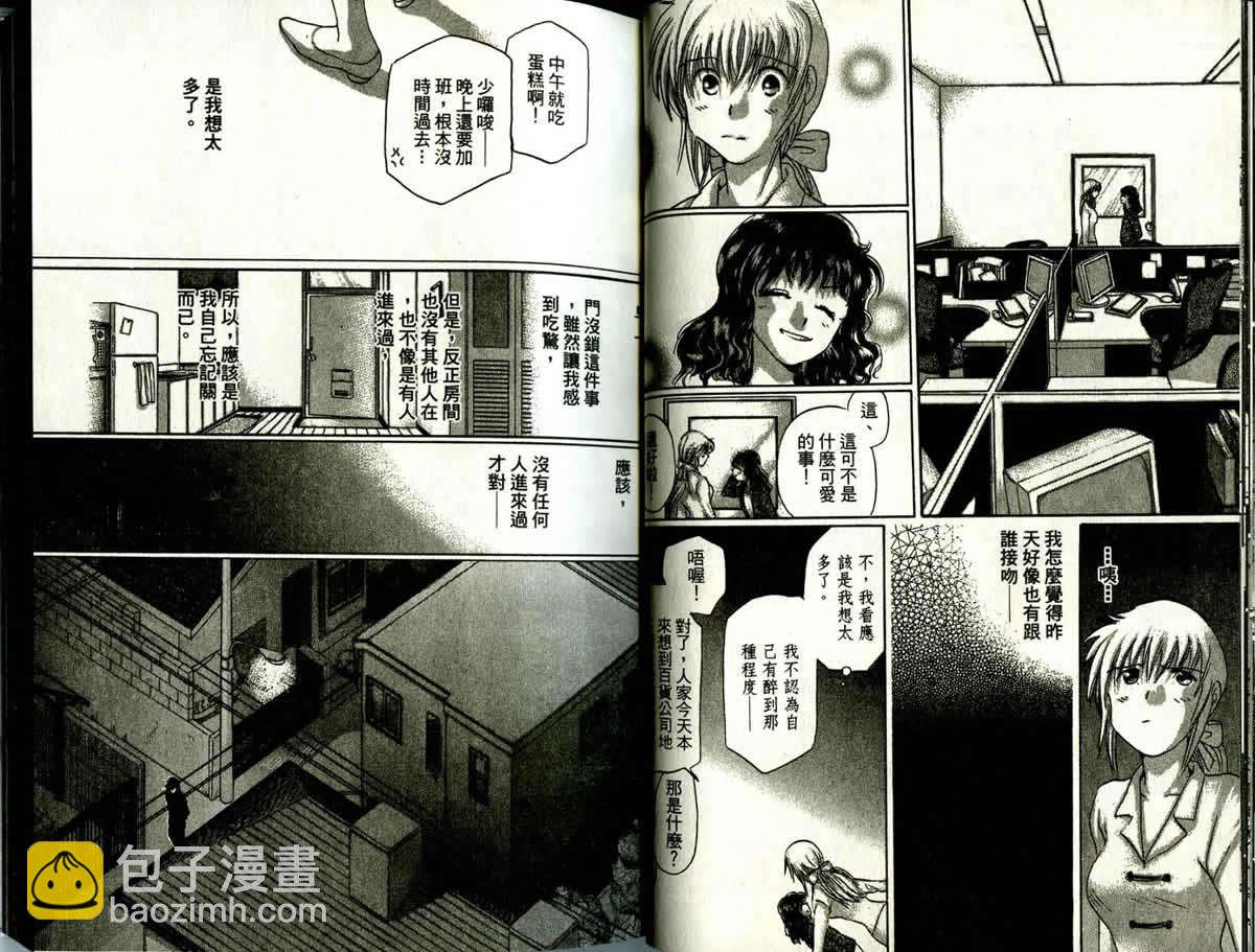 第4卷24