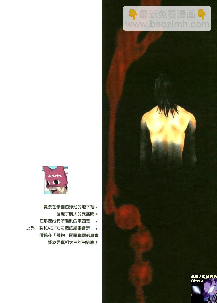 第5卷1