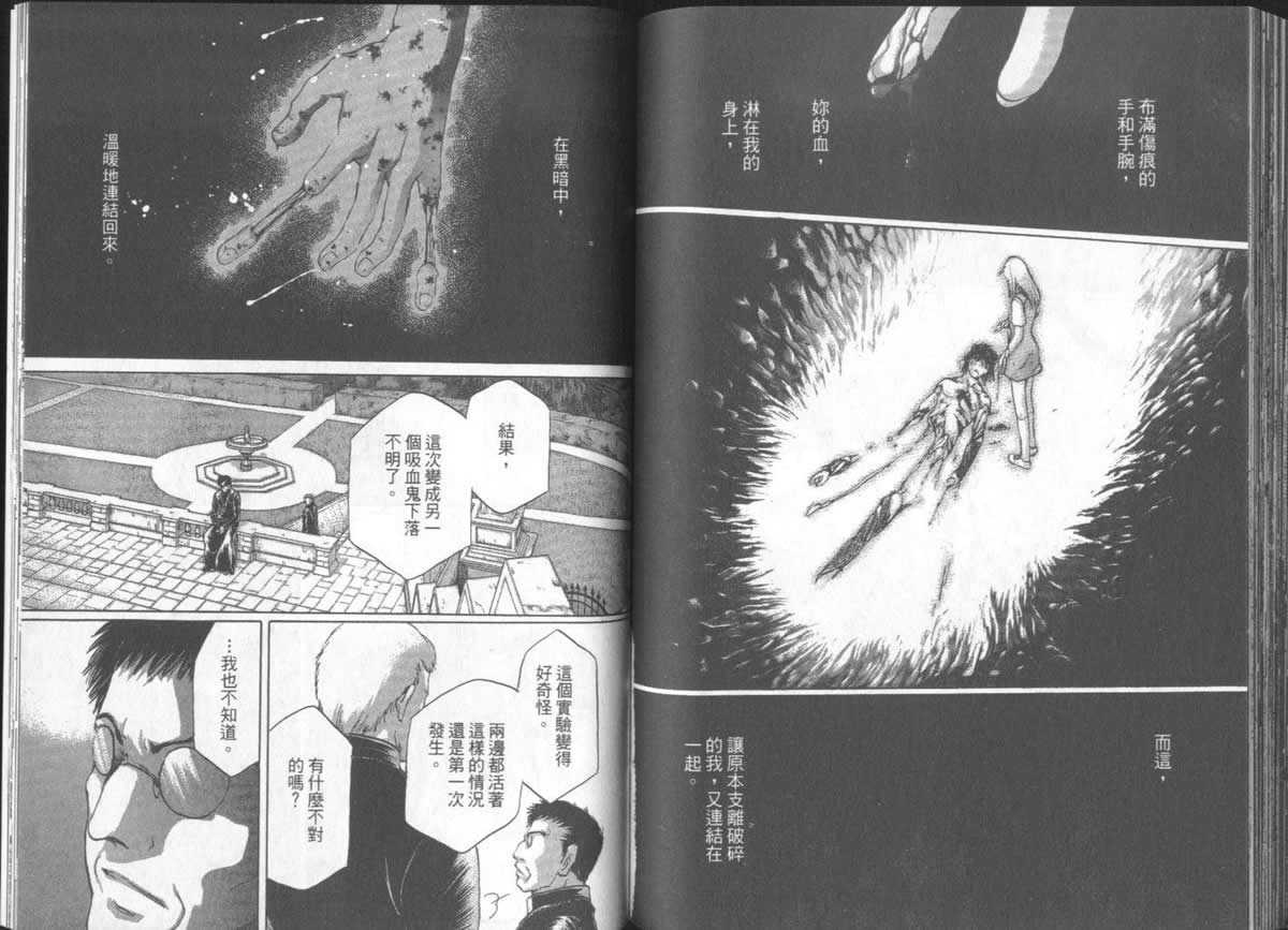 第5卷108