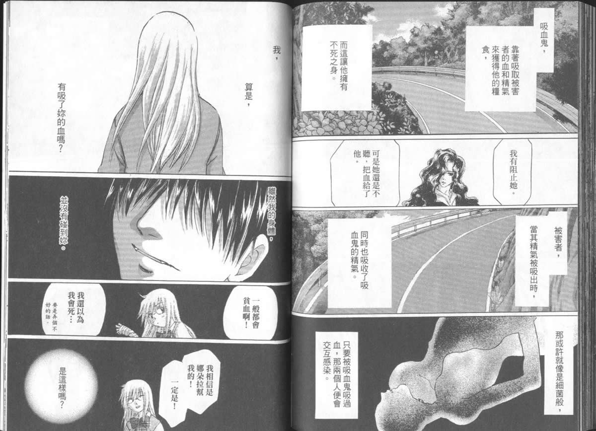 第5卷111