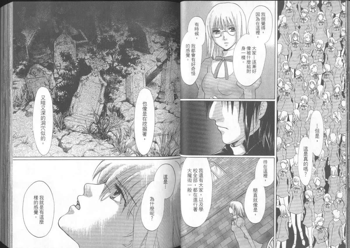 第5卷19