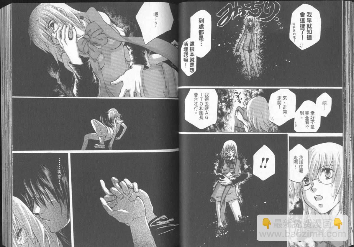 第5卷47