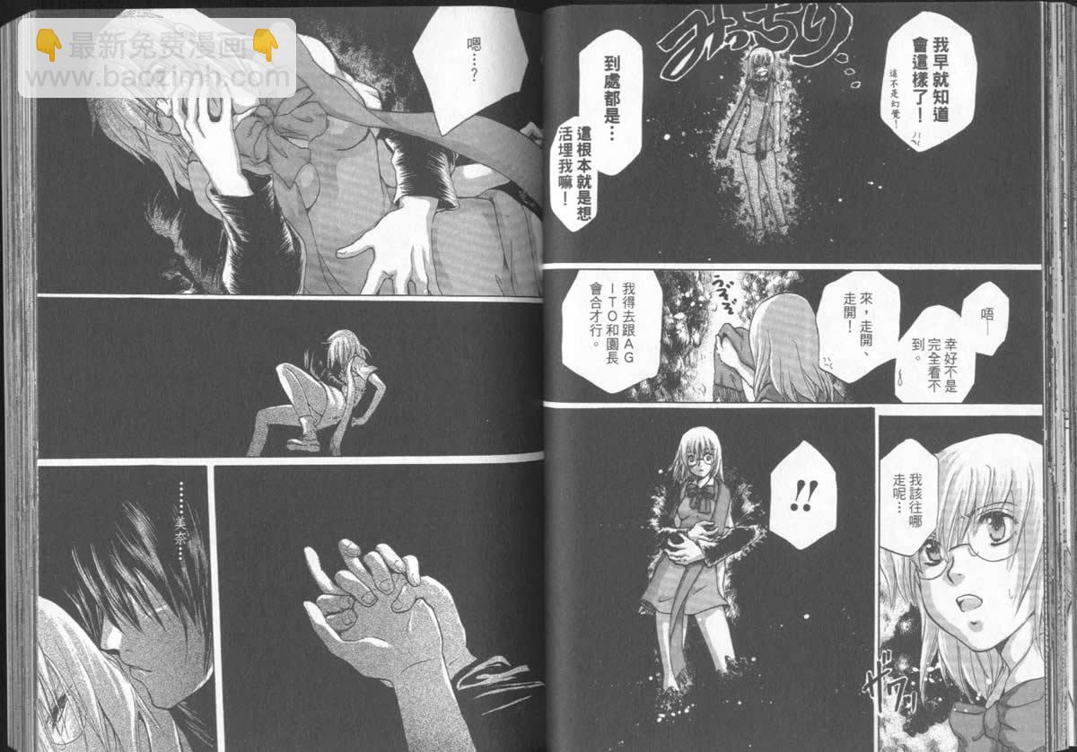 第5卷51
