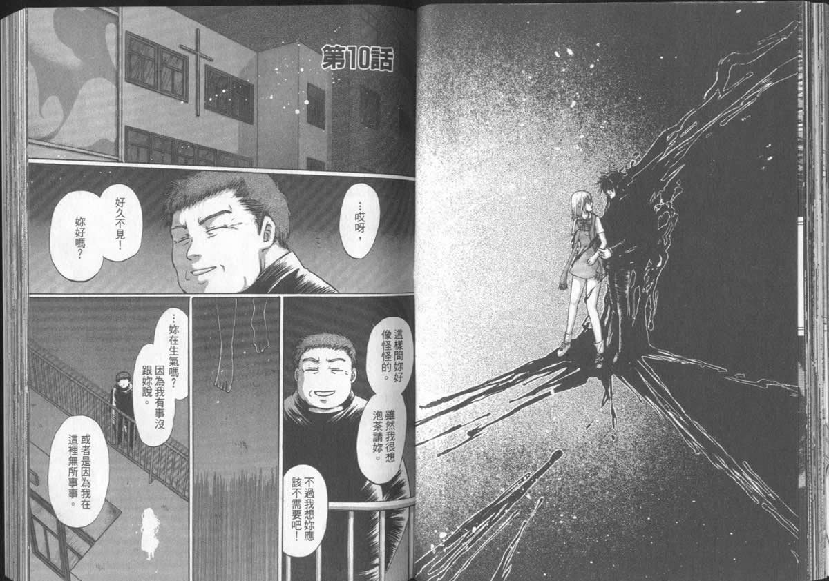 第5卷55