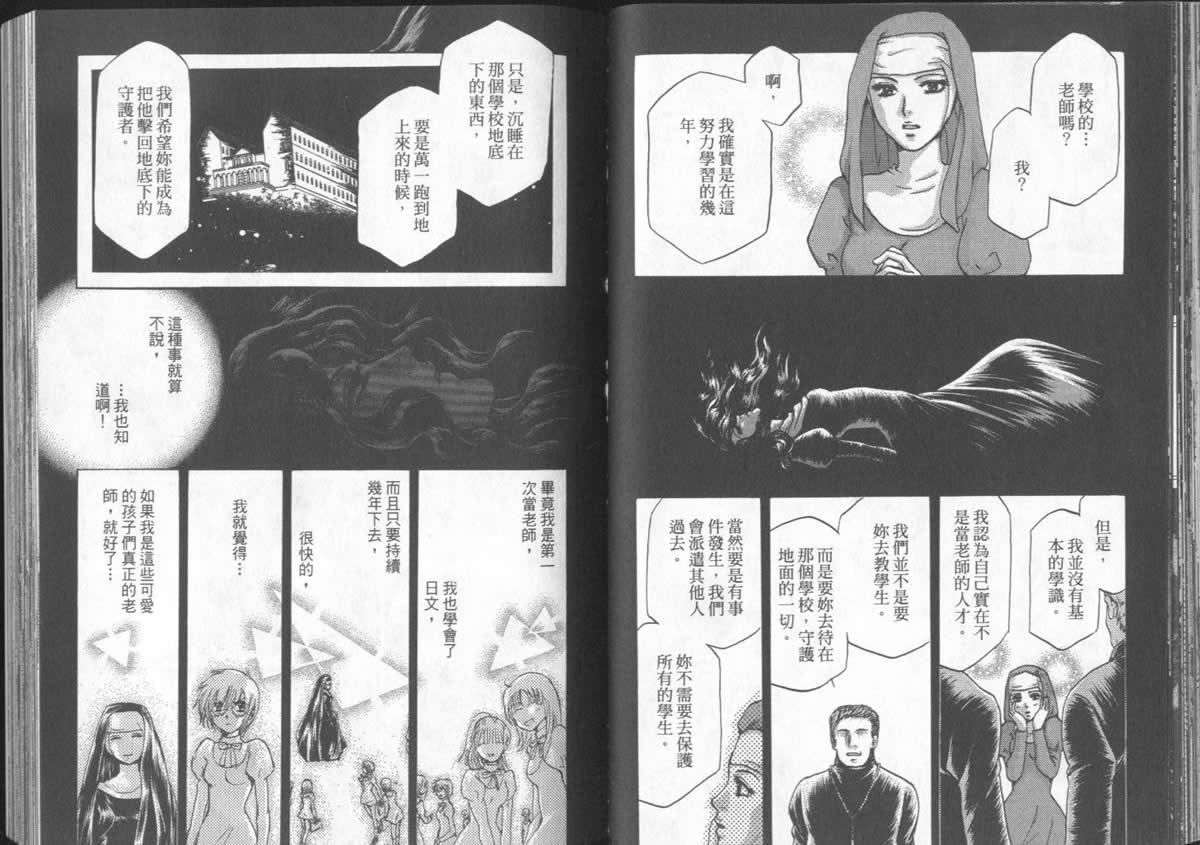 第5卷58
