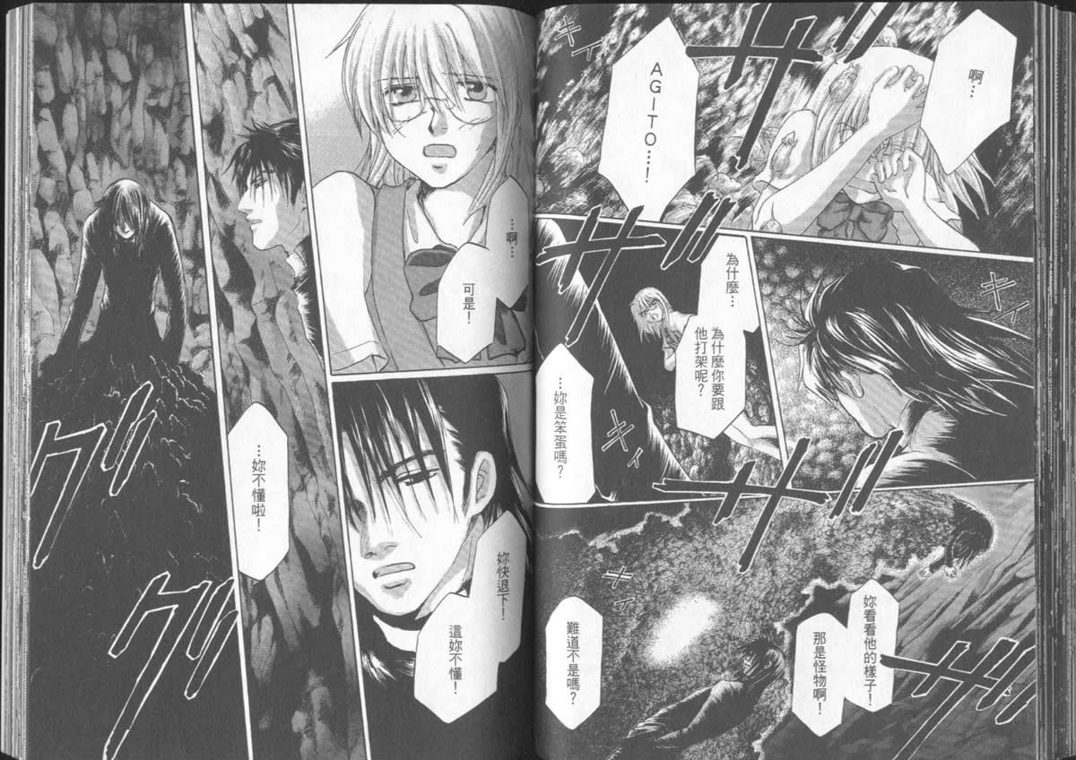 第5卷81