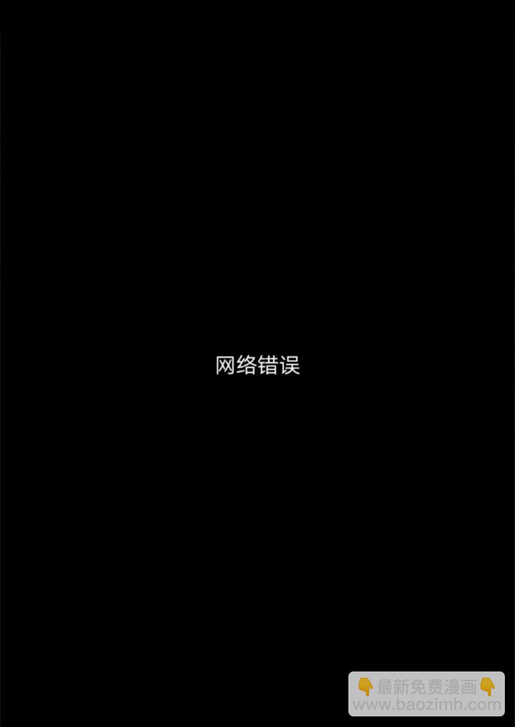 第2话18