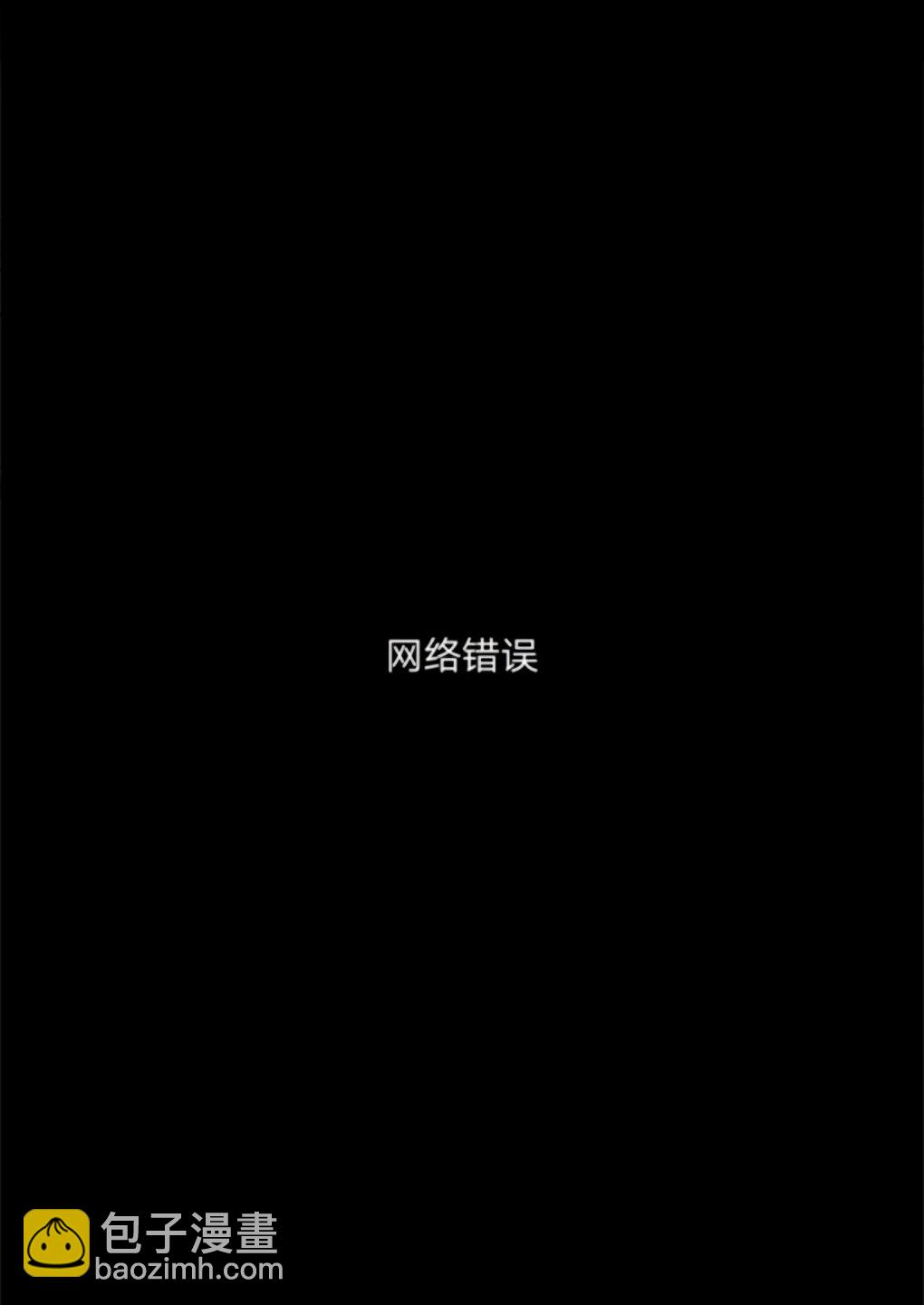 第2话19
