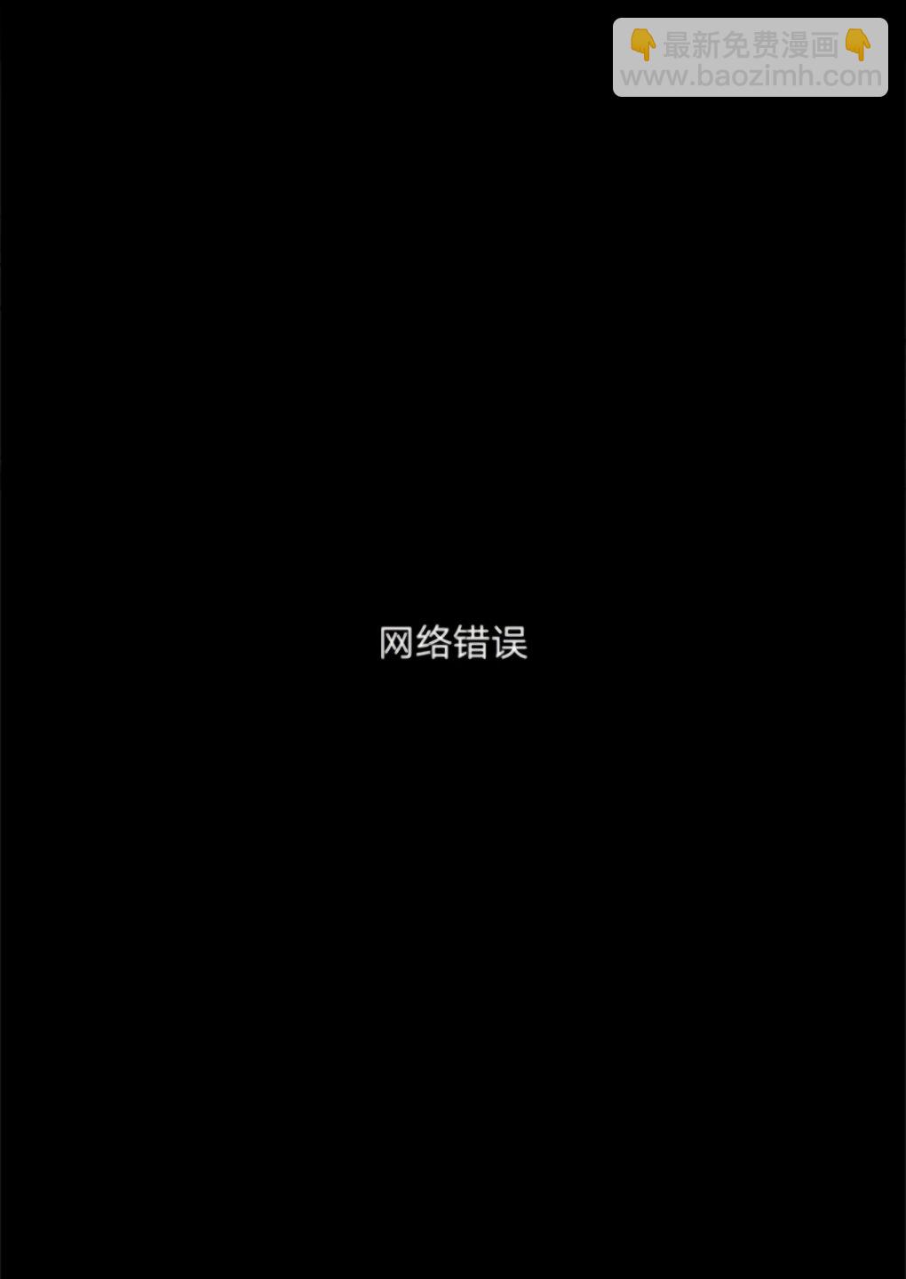 第2话24
