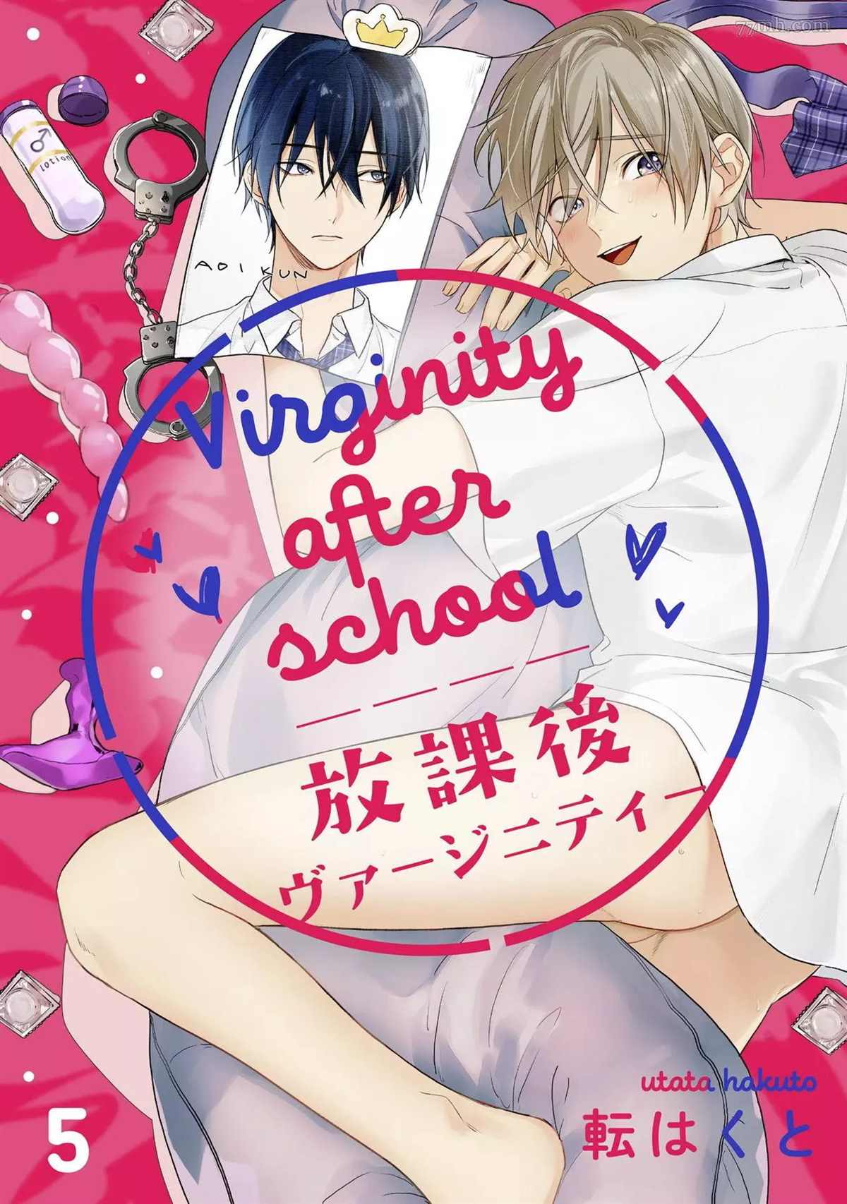 第5话0