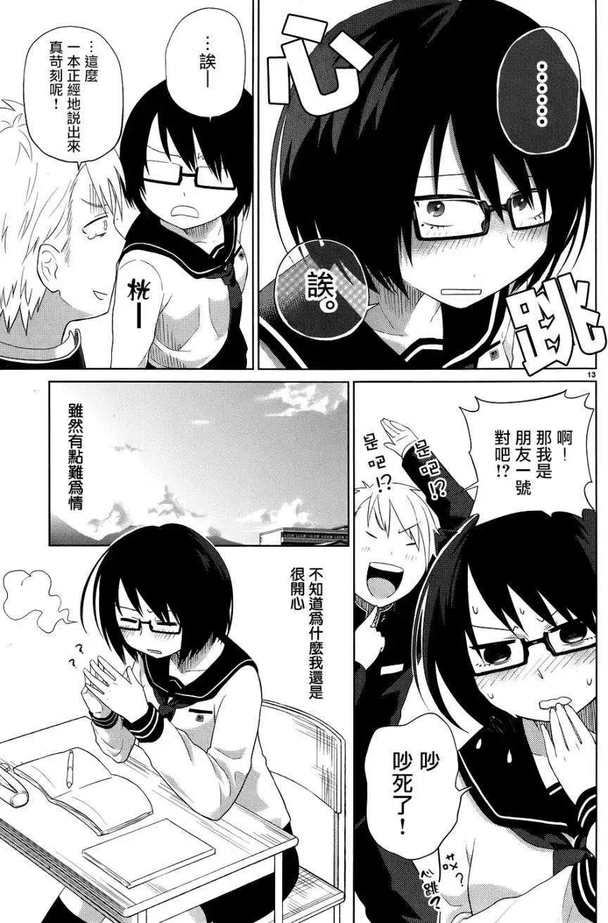 第01回15