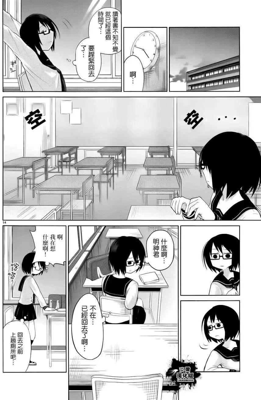 第01回16