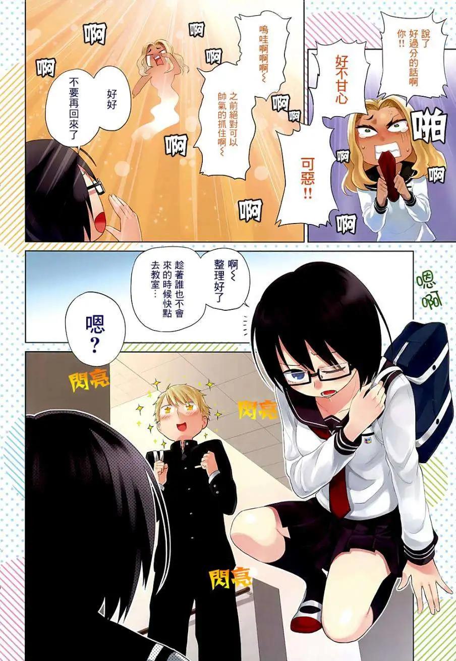 第01回2