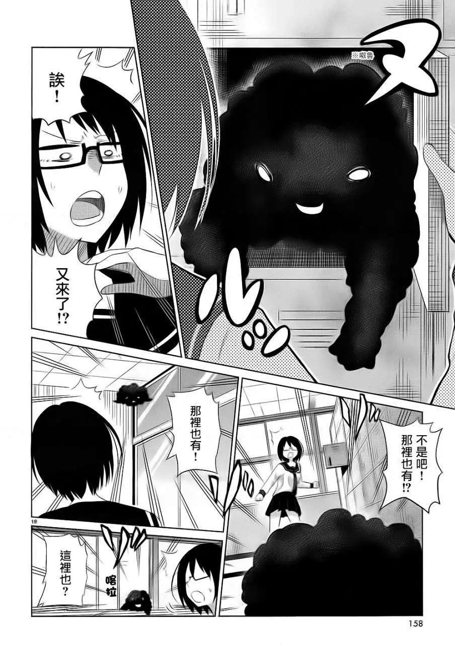 第01回20