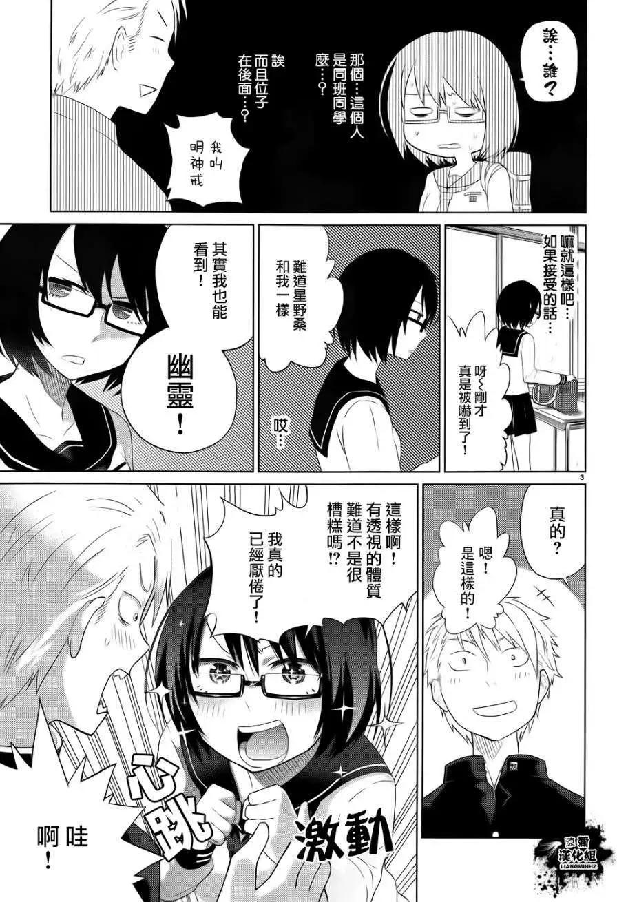 第01回5