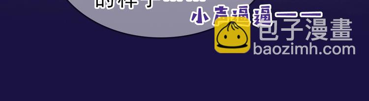 序章  抱大腿求生之路开启！15