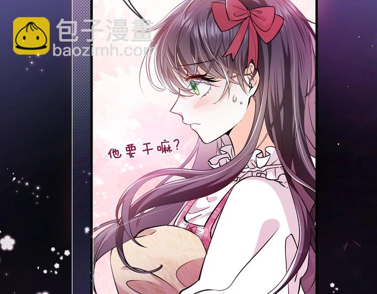 第1话 穿越游戏这件小事12