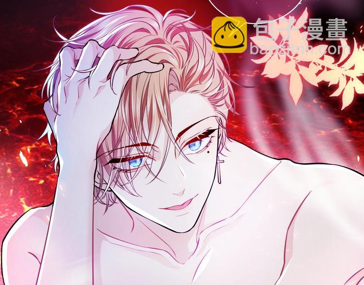 第1话 穿越游戏这件小事14