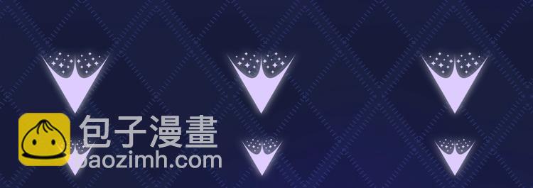 第1话 穿越游戏这件小事143