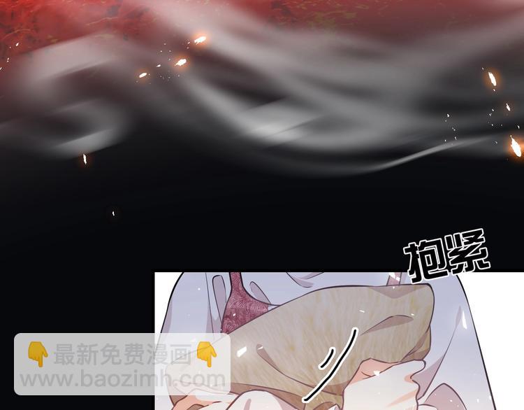 第1话 穿越游戏这件小事23
