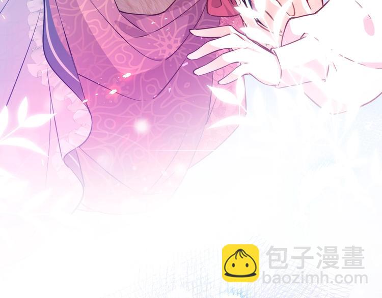 第1话 穿越游戏这件小事35