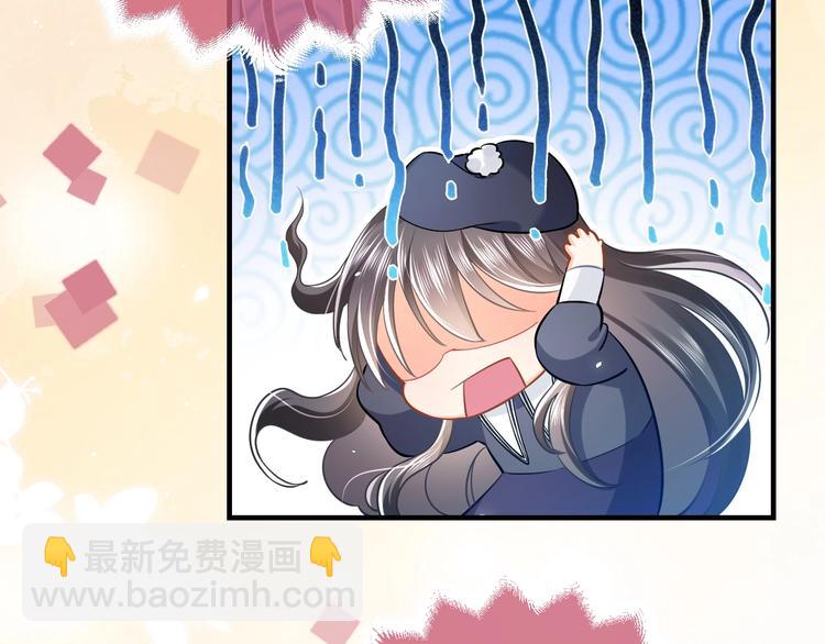 第1话 穿越游戏这件小事64