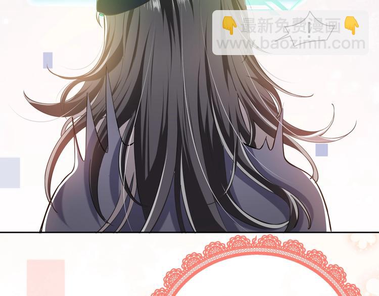 第1话 穿越游戏这件小事81