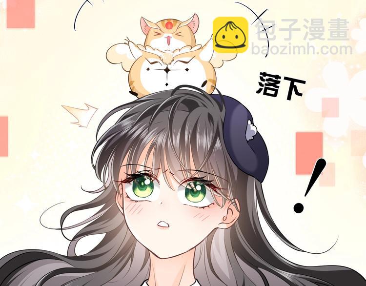 第1话 穿越游戏这件小事84