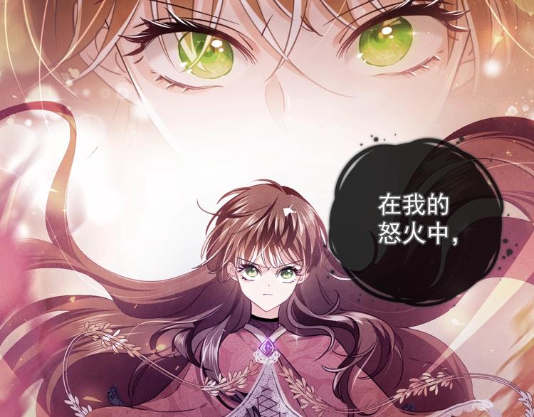 第2话 完成任务！128